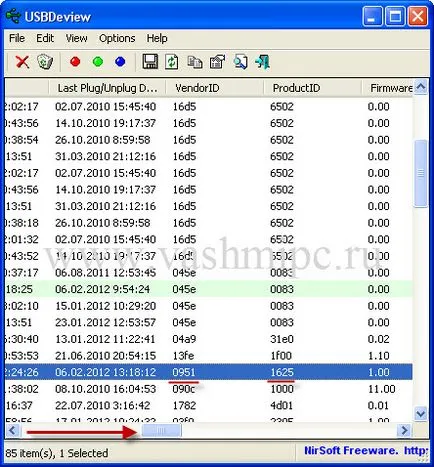 Ne nyissa ki a flash drive - adatmentés
