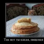 Nos, a lány, mi a baj ma - bármit -, és őszintén (Ön) Nos, a lány, mi a baj ma - bármit -, és őszintén