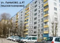 Az új elrendezés, jobb tervezés, cseh projekt, konyha 9 m, modern elrendezés (új terv) Az új elrendezés, jobb tervezés, cseh projekt, konyha 9 m, modern elrendezés
