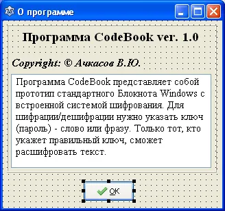 Tudd Intuíció, előadás, több alkalmazás