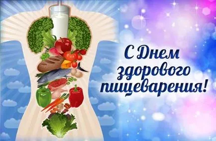 Kórház Hírek - Likinsky Városi Kórház
