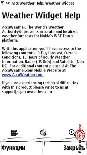 Áttekintés AccuWeather programja