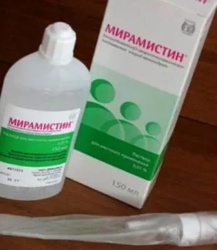 antiszeptikus sebkezelés opció