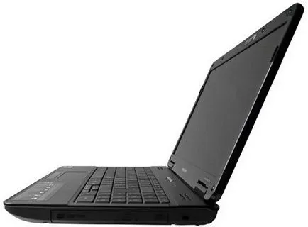 Notebook felülvizsgálata eMachines E725