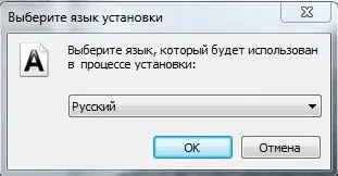 Hogyan működik Advego