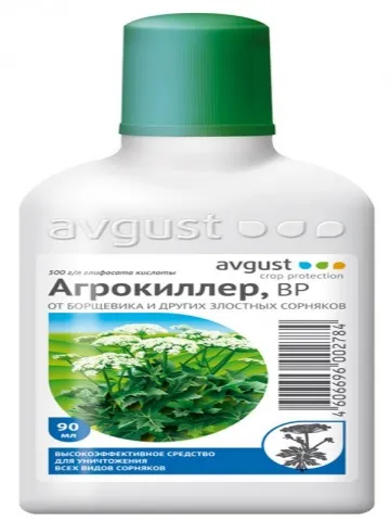 Mi agrokiller Mi agrokiller