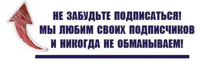 Honnan tudod, hogy ő azt akarja,