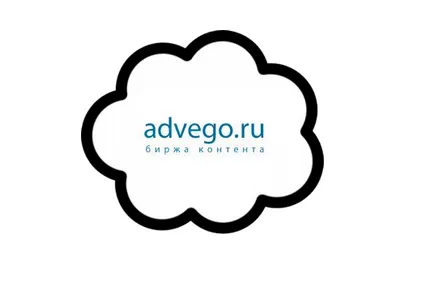Hogyan működik Advego