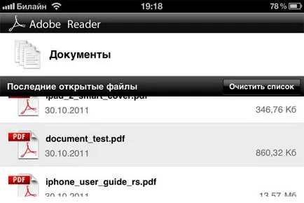 Miért Adobe Reader