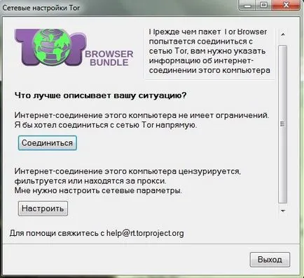 Tor böngésző meg