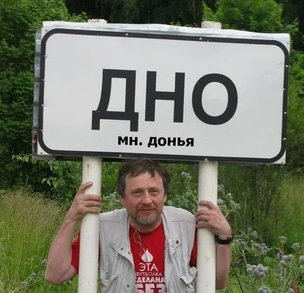 Orvos vagy orvos hogyan Orvos vagy orvos hogyan