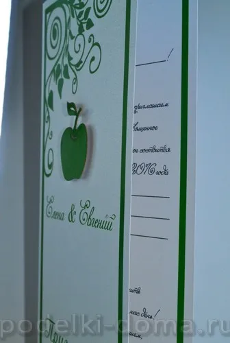 esküvői dekoráció, zöld, egy doboz ötletek és műhelyek (leírás) esküvői dekoráció, zöld, egy doboz ötletek és műhelyek
