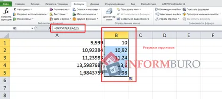 Kerekítés Excel képlet számként kerekítve a következő, magasabb (Excel) Kerekítés Excel képlet számként kerekítve a következő magasabb