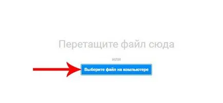 Online szolgáltatások megnyitásához xls dokumentumokat (online) Online szolgáltatások megnyitásához xls dokumentumokat