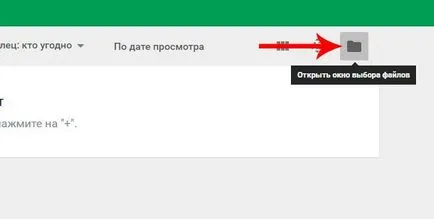Online szolgáltatások megnyitásához xls dokumentumokat (iroda) Online szolgáltatások megnyitásához xls dokumentumokat