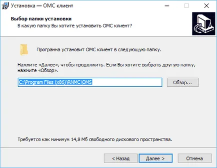 OMS játékos játszani e-learning modulok