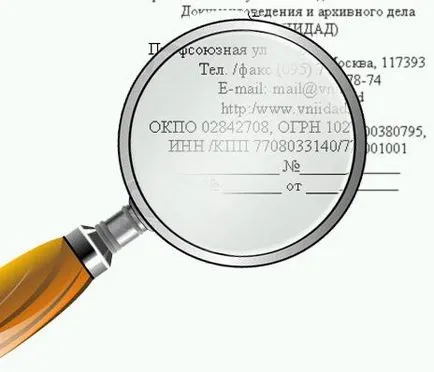 OKOGU Enterprise és megfejteni betűszavak