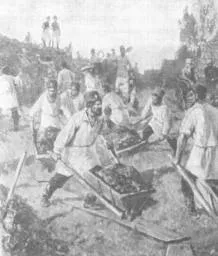 Mintegy th regény - háború és béke