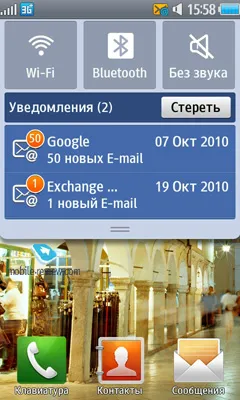 telefon felhasználói élmény Samsung Wave (Samsung) telefon felhasználói élmény Samsung Wave
