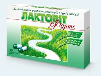 A termék leírása laktovit használati utasítás, analógok, ár