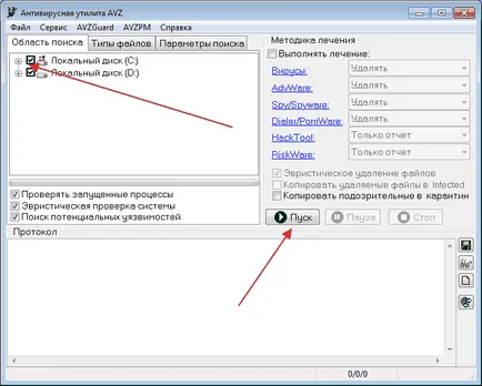 Bug az Internet Explorer leállította munkaprogram