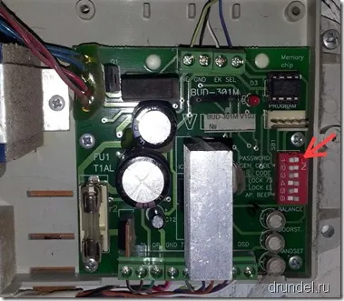 Disconnected intercom (intercom mob)