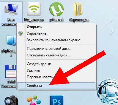 Kikapcsolása SmartScreen szűrő ablakok