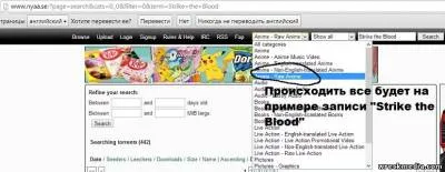 Utómunka, anime - manga kiadás - képzés - a hang- vagy anime dabbera tanulságok próbababa (órák) Utómunka, anime - manga kiadás - képzés - a hang- vagy anime dabbera tanulságok próbababa