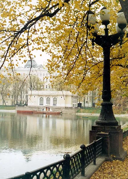 Patriarshiye tavak Moszkva (Patriarshiye) Pátriárka Halastó Moszkvában