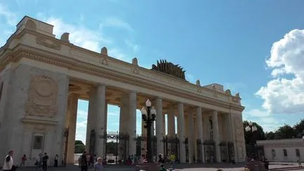 Pátriárka a tavak, Budapest (hogyan jut a metrón, trolibusz, autóbusz)