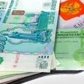 Szolgálati nyugdíj, a nyugdíjalap Magyarországon