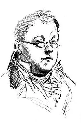 Per Bezuhov jellegzetes karakter (Pierre) Per Bezuhov jellegzetes karaktert