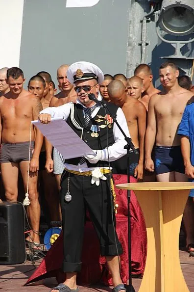 A metszéspontja az egyenlítő vagy ünnepén Neptune (próza) A kereszteződés az egyenlítő vagy ünnepén Neptune