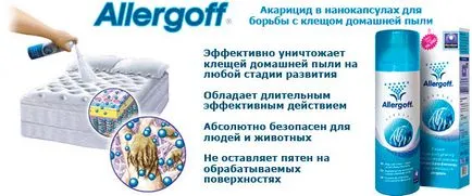 Ágynemű poratka - egy fénykép harapás, hogyan lehet megszabadulni