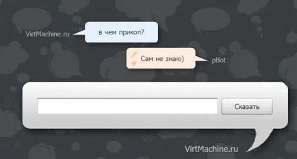Pbot mi ez a program, és hogy szükséges-e
