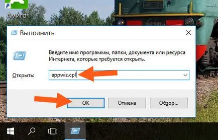 Pbot mi ez a program, és hogy szükséges-e
