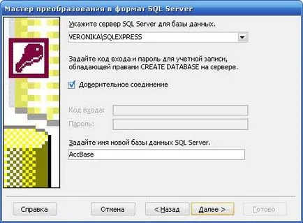 Transzfer az adatbázis MS Access MS SQL Server