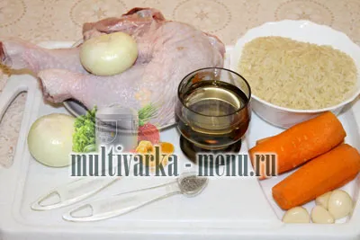 Pilaf csirkét multivarka polaris