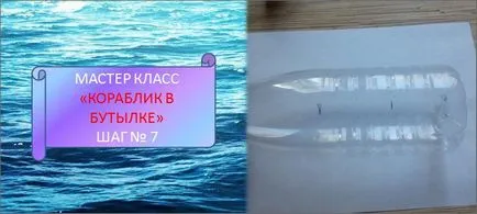 Műanyagból készült palackok iskolába saját kezűleg