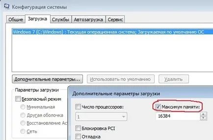 Miért nem a RAM áll rendelkezésre