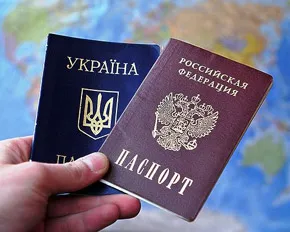 A kirándulás a Krímben 2017-ben, hogy adja meg az autó, komp, az ukrán (2017) A kirándulás a Krímben 2017-ben, hogy adja meg az autó, komp, Ukrajna
