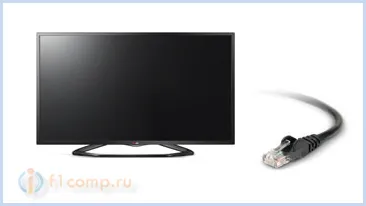 Csatlakoztassa a TV az internethez a hálózati kábelt (lan), számítógépes tippek