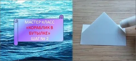 Műanyagból készült palackok iskolába saját kezűleg