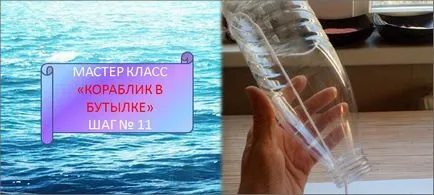 Műanyagból készült palackok iskolába saját kezűleg
