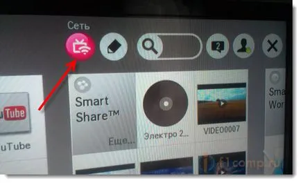 Csatlakoztassa a TV az internethez a hálózati kábelt (lan), számítógépes tippek