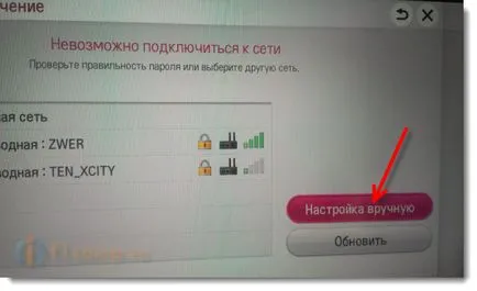 Csatlakoztassa a TV az internethez a hálózati kábelt (lan), számítógépes tippek