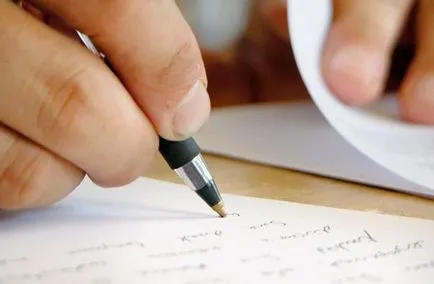 Feliratkozás a saját ismertetőjegy alap (saját ismertetőjegy) Feliratkozás a saját ismertetőjegy bázis