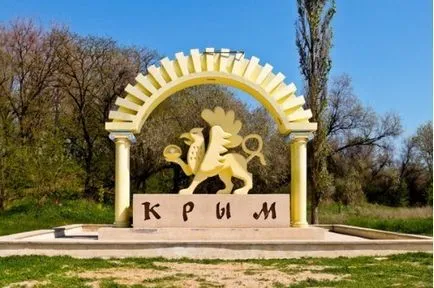 A kirándulás a Krímben, hogy megismerjük a turisztikai (nem kötelező) A kirándulás a Krímben, hogy megismerjük a turisztikai