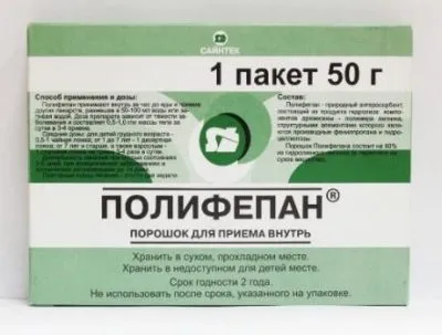 Hasmenés tehenek, mint kezelni az emberek segítségével