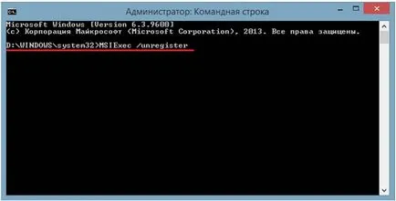 Teljes eltávolítása ESET NOD32 antivírus számítógépes